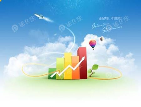 当你上班迟到了一分钟