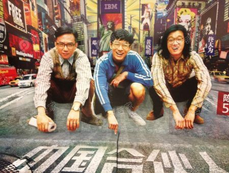 铺专家：合伙生意不好做，合伙人也不是那么好当的， 合伙必看！