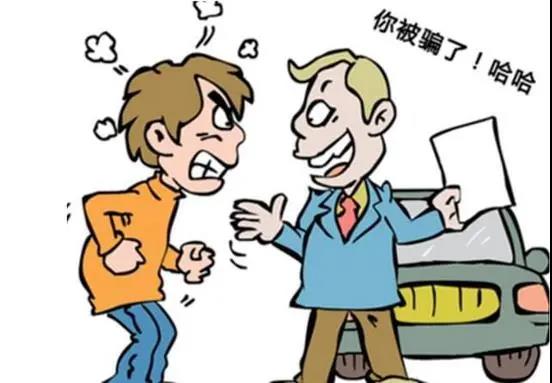 海燕呐！选址这块，你可长点心吧！