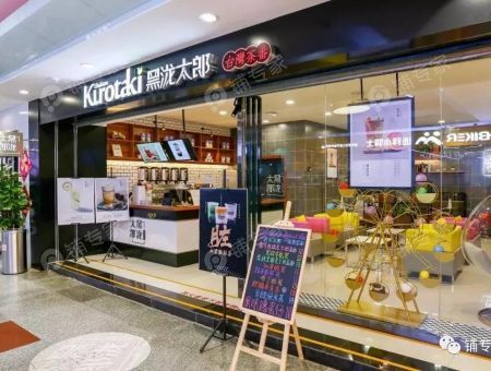 如今大街上奶茶饮品店数不胜数，如何让你店面脱颖而出？