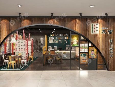 接手转让店铺，先收下这份避坑指南！