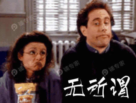 摈弃这4个心态，餐饮赚钱不是梦！