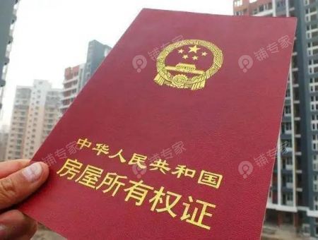 接手转让店铺要谨慎，这些问题需防范？