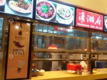 大学食堂经营档口，你应该避开哪些坑？